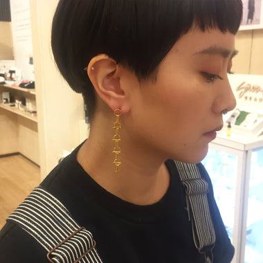 Miri Chain Earrings